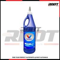 ราคา Valvoline น้ำมันเกียร์ น้ำมันเกียร์ธรรมดา Valvoline MTF 75W-85 1 Quart น้ำมันเกียร์แมน่วล (19650114829)