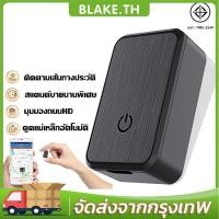 ราคา ชาร์ 1ครั้งใช้ 5ปี GPS ติดตามรถ ติดตามคน ขนาดเล็ก อัปเดตสด ไม่จำเป็นต้องติดตั้ง ดึงดูดแม่เหล็กอัตโนมัติ จีพีเอสGPS (40573118873)
