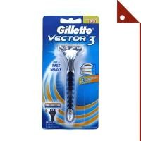 ราคา Gillette : GILVT3* มีดโกนหนวด Vector3 Razor Handle Holds Sensor Sensor Excel & Sensor 3 Blades (25801185021)