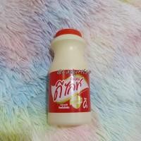 ราคา กระปุกออมสิน ดัชมิลล์ ออมสินดัชมิลล์ ออมสินนมเปรี้ยว นมเปรี้ยวดัชมิลล์ ขวดใหญ่ กระปุกออมสินดัชมิลล์ ออมสินนมเปรี้ยว (3376990108)