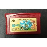 ราคา ตลับเกมส์ (GBA) Gameboy advance. Ghosts and goblins แท้ (23355755351)