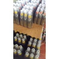 ราคา น้ำปลาร้าต้มสุก ปลาร้าเข้มข้น100•/• ปลาร้าส้มตำปู (10279169203)