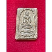 ราคา พระสมเด็จโตวัดระฆังพิมพ์พุทธซ้อนหลังตราร4 (17397988842)