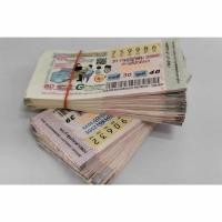 ราคา สลากกินแบ่งรัฐบาลเก่า ล็อตเตอรี่เก่า แพคล่ะ 100ใบ รายได้ส่วนนี้ทางร้านจะนำไปบริจาค (23284703910)