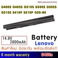 ราคา แบตเตอรี่ Laptop Battery for Lenovo IdeaPad G400S G405S G510S G500S G505S G510S S410P S510P Touch Z710 Eraser G50-80 (10991915602)
