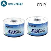 ราคา ซีดีเปล่า แผ่น CD-R RiBest 700MB​(50แผ่น) (22020230287)