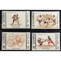 ราคา 2509 แสตมป์ชุดกีฬาไทย ครบชุด ยังไม่ใช้ (หายาก) (18986870975)