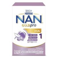 ราคา โล๊ะ โฉมใหม่ Nan Optipro HA1 700g (4404965195)