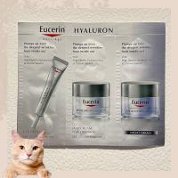 ราคา พร้อมส่ง ขนาดทดลอง Eucerin Hyaluron Set (14716139170)