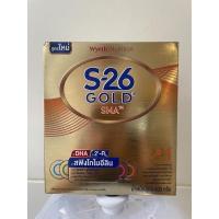 ราคา S-26 GOLD SMA สูตร 1 (600g) (14204530184)