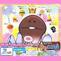 ราคา Nameko พวงกุญแจ เห็ดนักสืบสัมผัส นาเมโกะ Gashapon Figure Namekonfunfu Strap Secret Heisei Retro P.7 (43573255820)