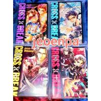 ราคา CROSS X BREAK ครอสเบรก (เล่ม 1-4 จบ) สภาพตามภาพ พร้อมส่ง (23433639973)