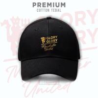 ราคา Ggmu Glory หมวกพรีเมี่ยมแมนเชสเตอร์ยูไนเต็ด (27233477033)