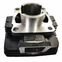 ราคา ปลอกกระบอกรถจักรยานยนต์เหมาะสําหรับ YAMAHA RXS115 RXZ135 RXK135 ลูกสูบกระบอก (42675142479)