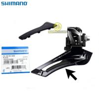 ราคา แผ่นลื่นไถลด้านใน FD Derailleur ด้านหน้าชั้น Dura Ace DuraAce R9100 9100 Happy Cycling (26892007854)