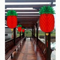 ราคา โคมไฟสับปะรดกลางแจ้งพลาสติก ทําเอง 1 ชิ้น | โคมไฟแขวนสับปะรดพลาสติกทรงกลม (43824571251)