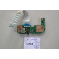 ราคา พอร์ตชาร์จเสียง ASUS A555L SND-028 (23135771427)
