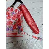 ราคา ร่มพับ☂️ Valentino Garavani Italy (14550226843)