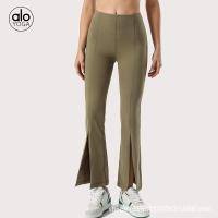 ราคา โยคะโยคะโยคะกางเกงขาบานผู้หญิงเอวสูงยกสะโพกกางเกงกีฬาฝึกเต้นกางเกงกีฬาแบบใหม่2023 (26522710011)