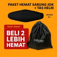 ราคา แพ็คเกจราคาประหยัดของผ้าคลุมเบาะรถจักรยานยนต์ป้องกันข้อบกพร่อง/คลุมขนาด ม/ล + กระเป๋าใส่หมวกกันน็อคแบบมีเชือกรูด (44064619844)