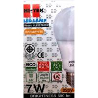 ราคา หลอดLED 7W แสงเหลือง Warm White ไฮเทค Hitek (16622663841)