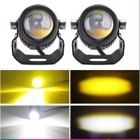 ราคา ไฟสปอร์ตไลท์ LED 1 คู่ มี 2 สี พัดลมในตัว ไฟขาว+เหลือง ไฟสปอร์ตไลท์ออฟโรด ไฟมอเตอร์ไซค์ LED 88W 2 ชิ้น (11393361168)