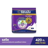 ราคา แอนมัม มาเทอร์น่า ขนาด 10 ซอง × 42 กรัม (น้ำหนักสุทธิ 420 กรัม) หมดอายุ 02/25 (26260241035)