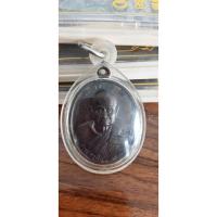 ราคา เหรียญหลวงปู่ทิมวัดพระขาว (9414267009)