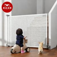 ราคา Baan ประตูเด็กพับเก็บได้ ประตูกั้นบันได รั้วป้องกันทารก ติดตั้งง่าย ไม่ต้องเจาะผนัง ประหยัดพื้นที่ (29221827210)