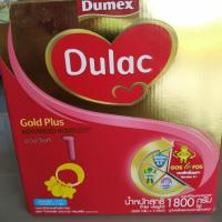 ราคา ดูเม็กซ์ โกล์ดพลัส สูตร1  DUMEX GOLD PLUS 1 (1,800กรัม) (2367824080)