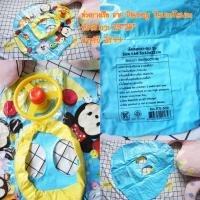 ราคา ห่วงยางเรือ แบบสอดขา พวงมาลัยบีบได้ ลาย Disney Tsum Tsumของใหม่ (14763213758)