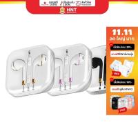 ราคา Hale หูฟังสายพอร์ต AUX สเตอริโอ stereo wired in-earphone หูฟัง สมอลทอร์ค HS-15 HS-17 (19891231793)