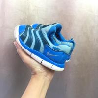 ราคา รองเท้าเด็ก Nike dynamo free Sz.14 ความเท้า 13.5-14 cm (5811609653)