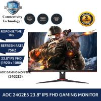 ราคา MONITOR (จอมอนิเตอร์) AOC รุ่น 24G2E5/67 23.8'' IPS 75Hz ประกัน 3 ปี (7953940990)
