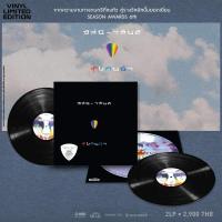 ราคา VINYL อัสนี - วสันต์ โชติกุล ชุด รุ้งกินน้ำ (2LP) แผ่นใหม่ในซีล (29878875651)