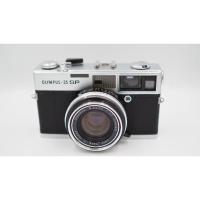 ราคา กล้องฟิล์ม Olympus 35 SP (6477977037)