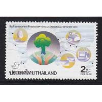 ราคา B474 แสตมป์ไทยยังไม่ได้ใช้ ชุด วันสื่อสาร ปี 2534 ดวงเดี่ยว (ยังไม่ใช้) (7232918435)