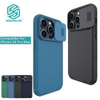 ราคา Nillkin สําหรับ Apple iPhone 14 Pro Max/14 Plus Camshield Pro แม่เหล็ก PC TPU ป้องกันเลนส์กล้องสไลด์ฮาร์ดปกหลังเคสโทรศัพท์ปลอกเกราะป้องกัน (26977768156)