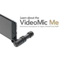 ราคา Rode VideoMic Me (Me-C / Me-L) microphone สำหรับมือถือ ใช้งานได้ง่าย สินค้าประกันศูนย์ไทย 2 ปี (43250090652)