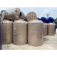 ราคา ถังน้ำลายแกรนิต ขนาด 2000-6000 ลิตร ถังเก็บน้ำบนดิน water tank ส่งฟรีกรุงเทพปริมณฑล ต่างจังหวัดมีค่าขนส่ง (2811542528)