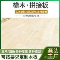 ราคา ขายส่งเฟอร์นิเจอร์ตู้โซฟาขายส่ง Fingerboard ไม้เนื้อแข็งตู้เสื้อผ้าไม้ยางพารา BDWI (51600667988)