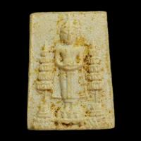 ราคา 4108 พระผงหลวงพ่อวัดบ้านแหลม รุ่นแรก วัดเพชรสมุทรวรวิหาร สมุทรสงคราม ปี 2516 (54900984777)