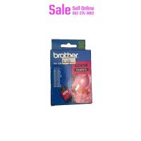 ราคา Brother LC47M – ตลับหมึกสี Magenta (สินค้าค้างสต็อก) (43068295560)