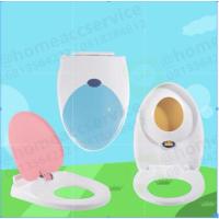 ราคา ฝารองนั่งชักโครก 2 ชั้น สำหรับผู้ใหญ่และเด็ก (รูปตัว V O U) - Two-tier toilet seat for adults and children (V O U shape) (7980488846)