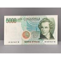 ราคา ธนบัตรรุ่นเก่าของประเทศอิตาลี ชนิด5000Lire ปี1985 (22832850917)