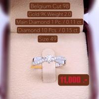 ราคา แหวนหญิงเพชรเบลเยี่ยมน้ำ 98 (27223331725)