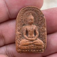 ราคา พระกรุศรีเทพ พิมพ์ยอดขุนพล เนื้อดิน (43764174415)