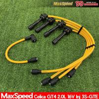 ราคา สายหัวเทียน สายหัวเทียนแต่ง สายหัวเทียนตรงรุ่น Toyota เครื่อง 3S-GTE MAXSPEED สีเหลือง (6921359743)