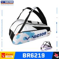 ราคา VICTOR กระเป๋ากีฬาแบดมินตัน รุ่น BR6219 (2024 NEW) (24763335452)