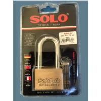 ราคา กุญแจ 50มม. คอยาว SOLO รุ่น 4507 SQL(ของแท้) (7741579207)